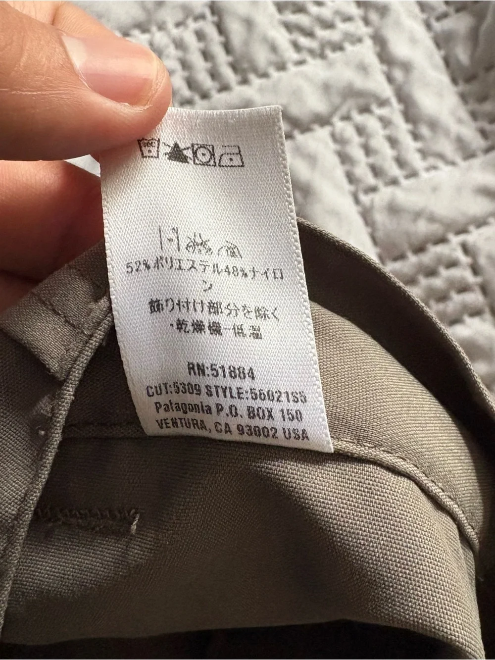 Patagonia Mens 34x30 Continental Cargo Hiking Pants Outdoor Hiking 56021 Green